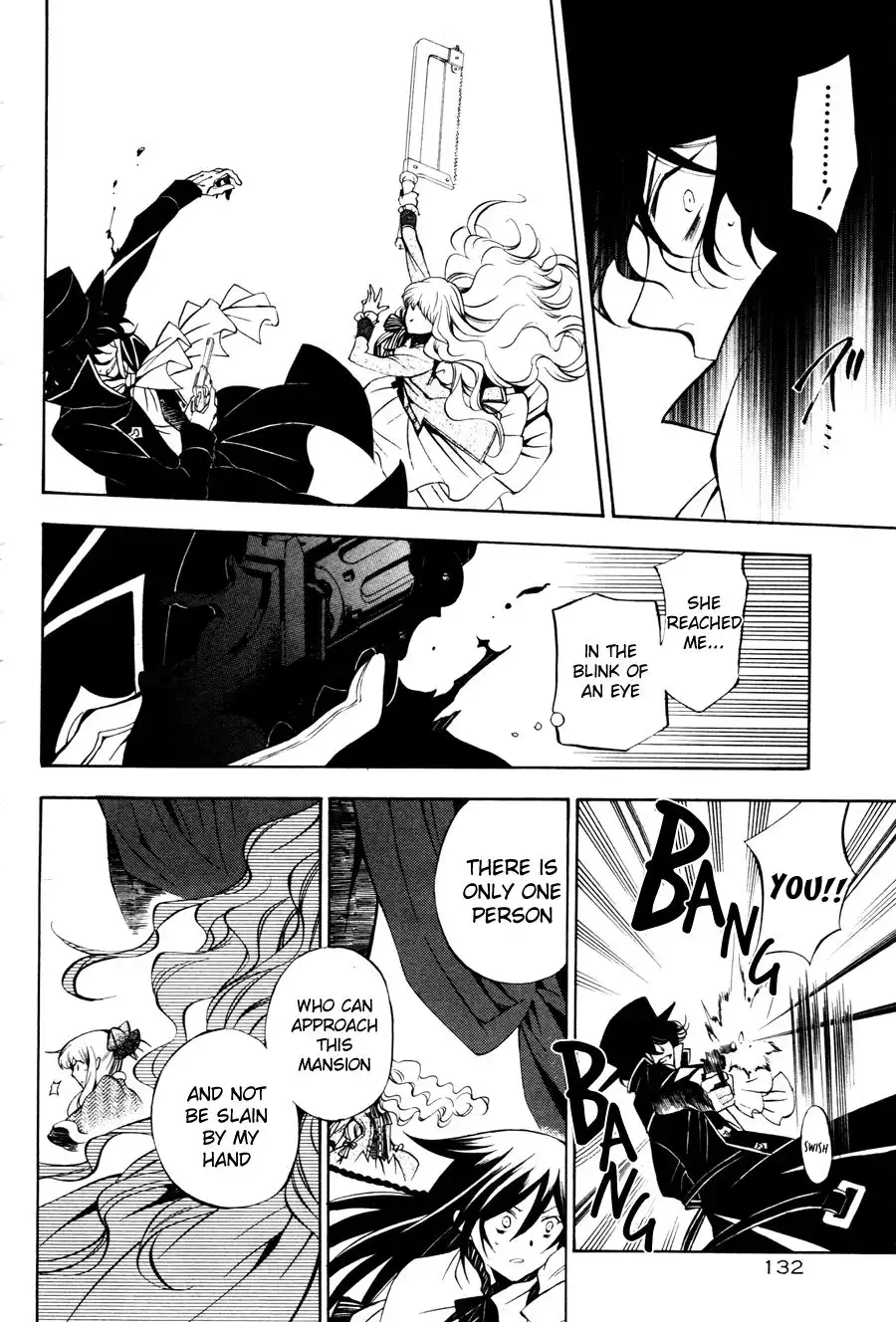 Pandora Hearts Chapter 44 14